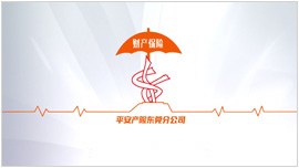 廣州MG動(dòng)畫(huà)制作公司
