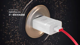 產(chǎn)品三維動(dòng)畫(huà)宣傳片