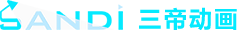三帝動(dòng)畫(huà)