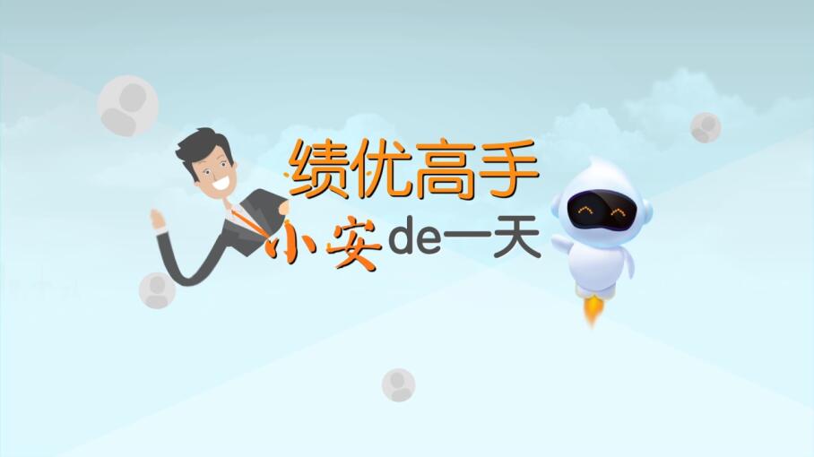 廣州MG動(dòng)畫(huà)視頻制作公司